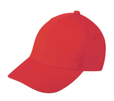 SKBC017 big red 030 baseball cap DIY design baseball cap baseball cap manufacturer cap price baseball cap price 45 degree